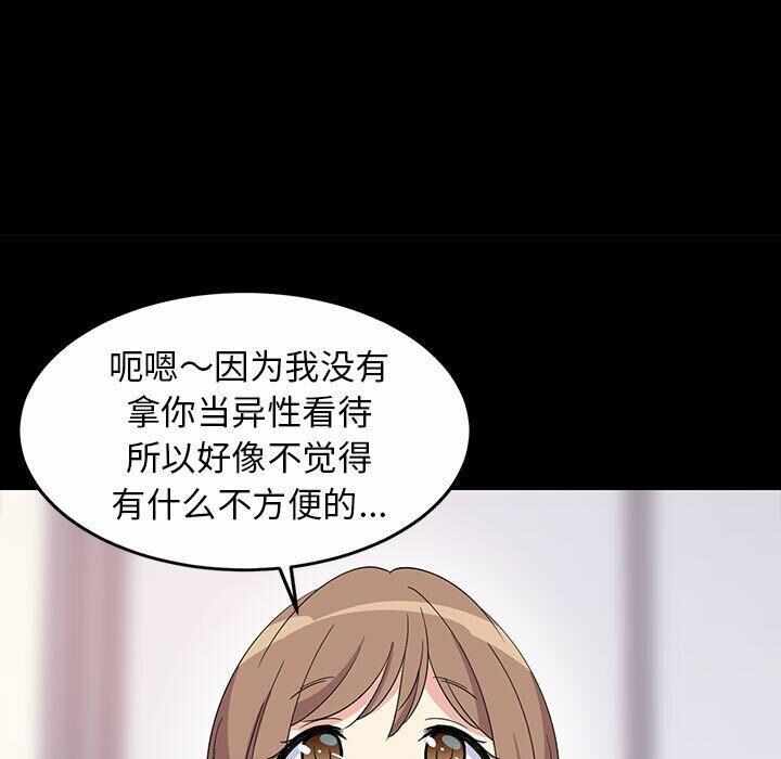 第204张