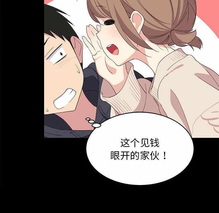 第3张