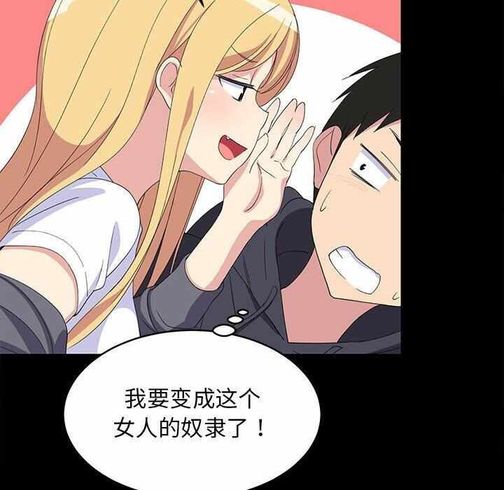 第15张
