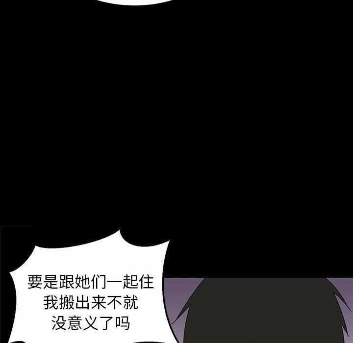 第17张