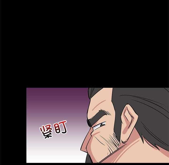 第48张