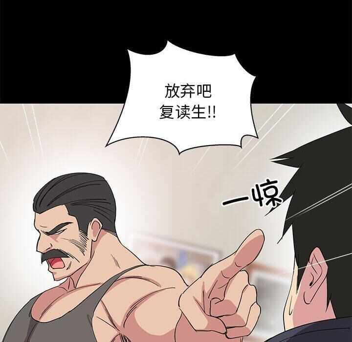 第59张