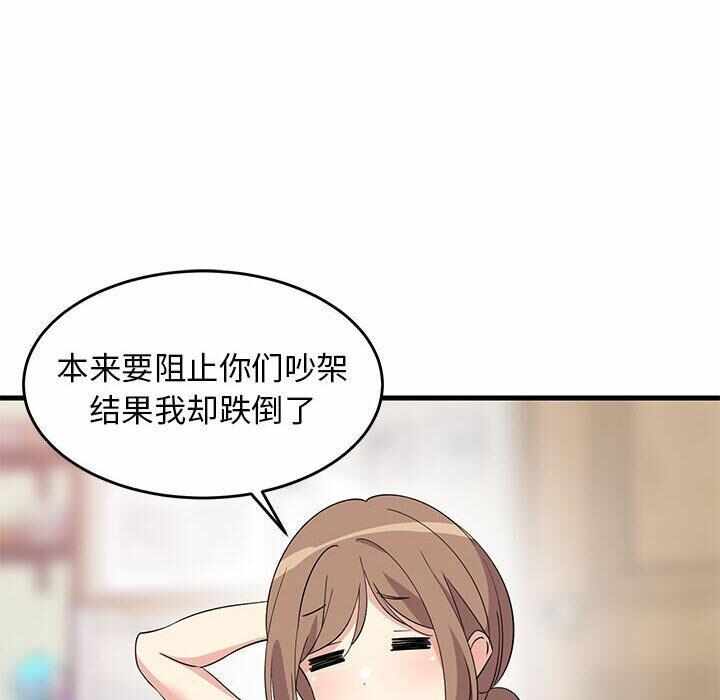 第82张