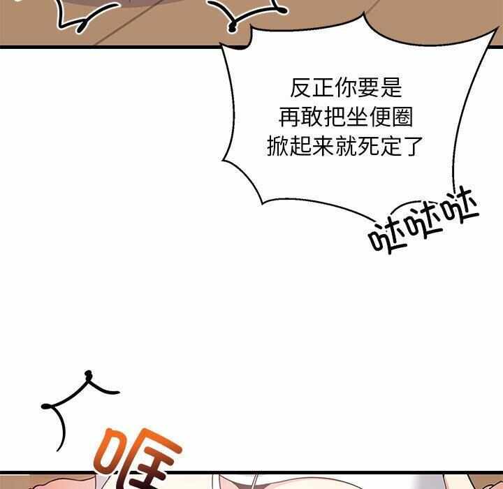 第97张