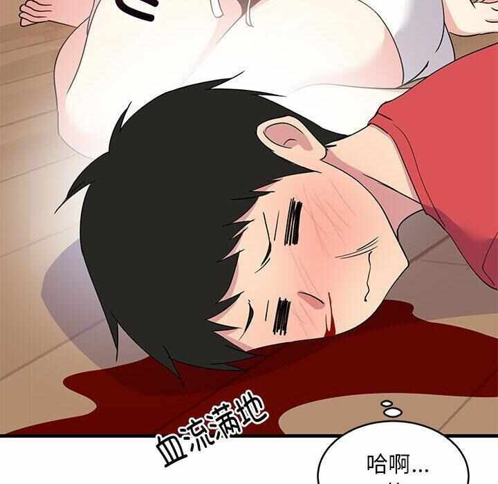 第102张