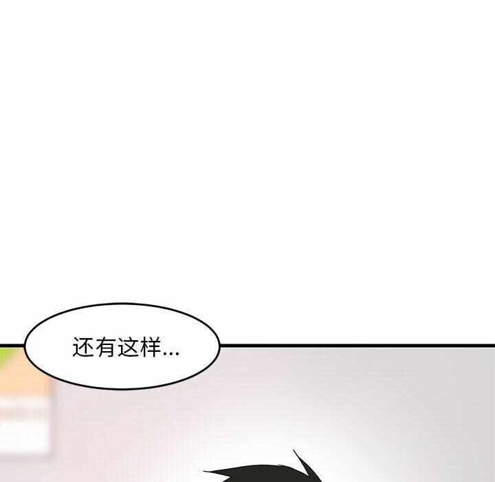 第126张