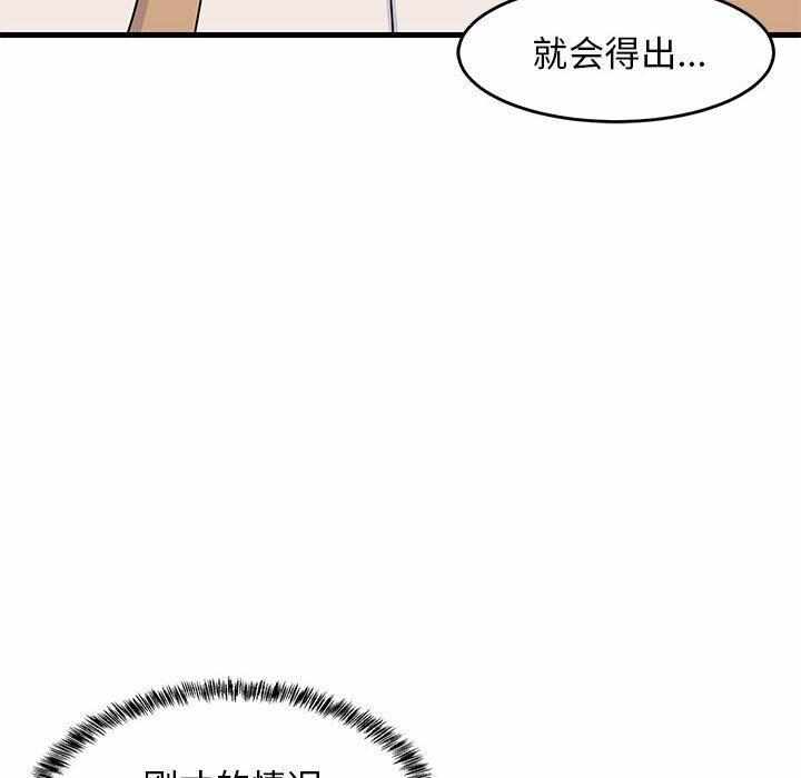第131张