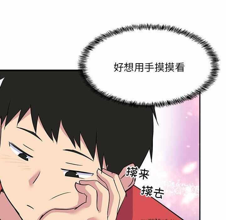 第141张