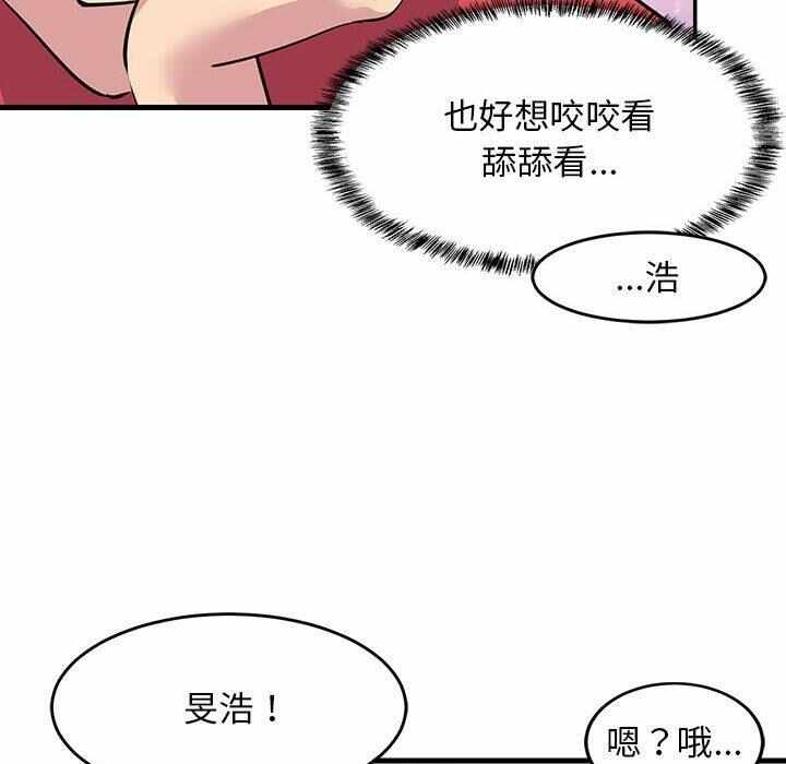 第144张