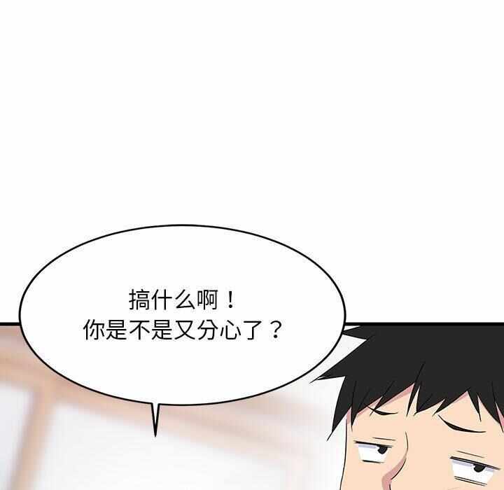 第148张