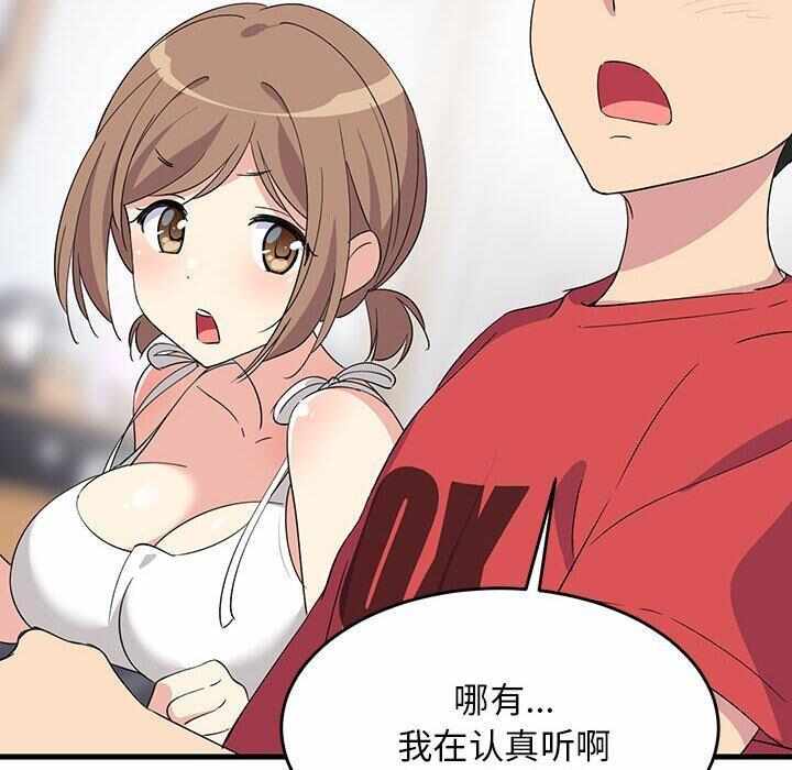 第152张