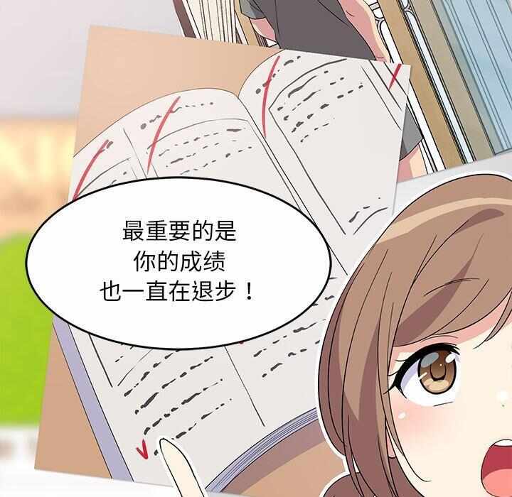 第166张