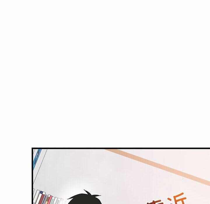 第172张