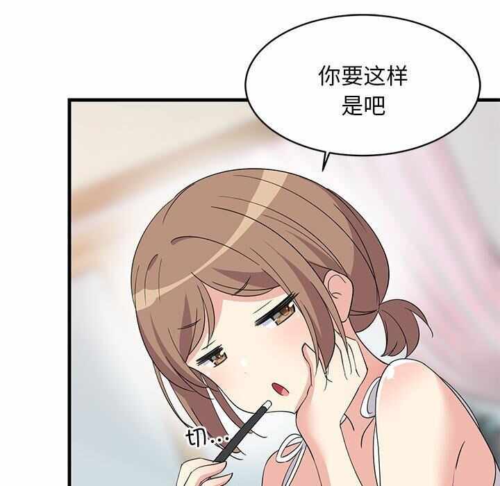 第185张