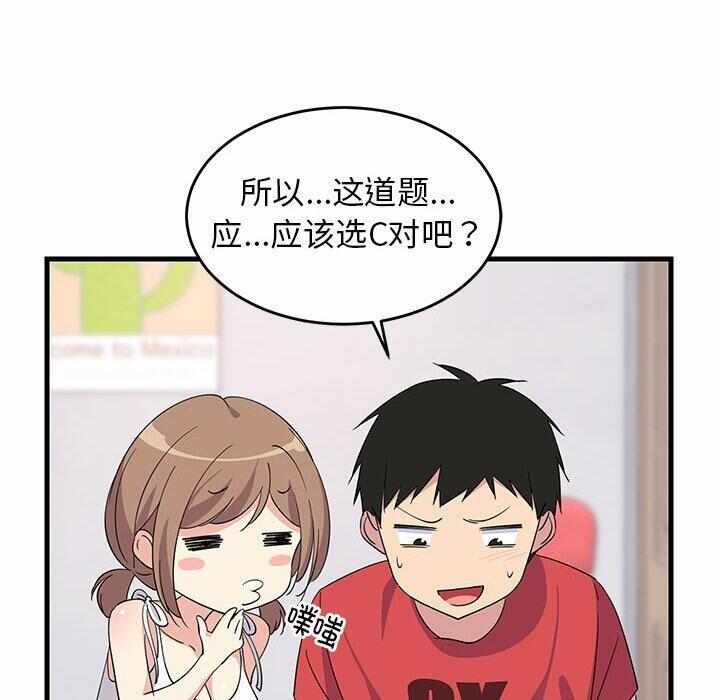 第207张