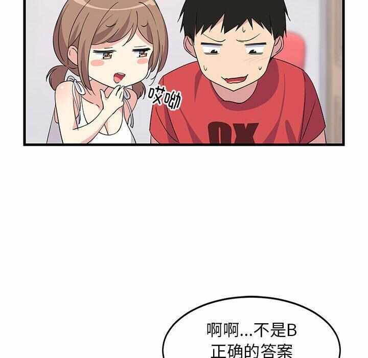 第6张