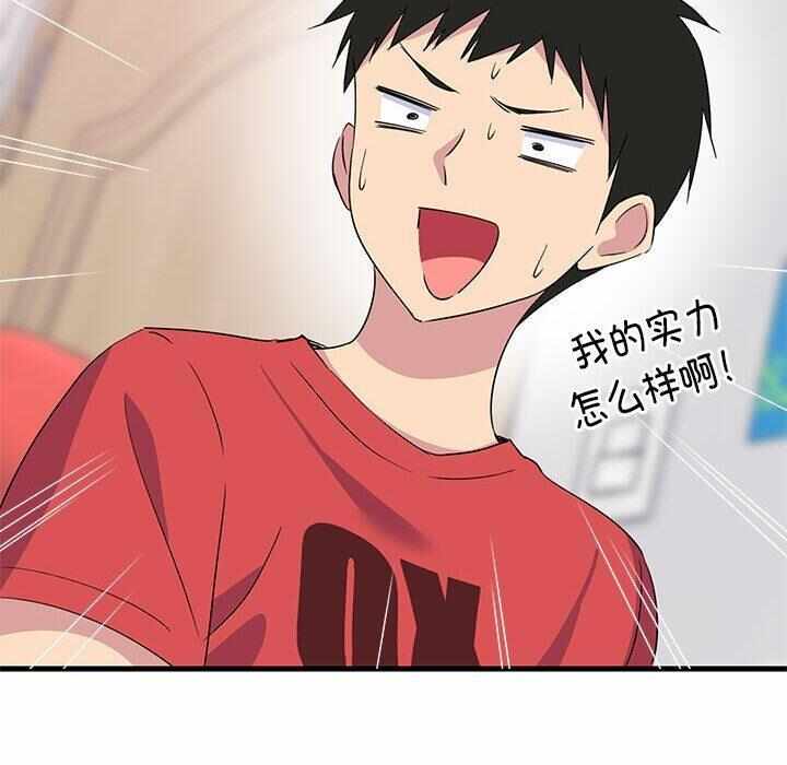 第13张