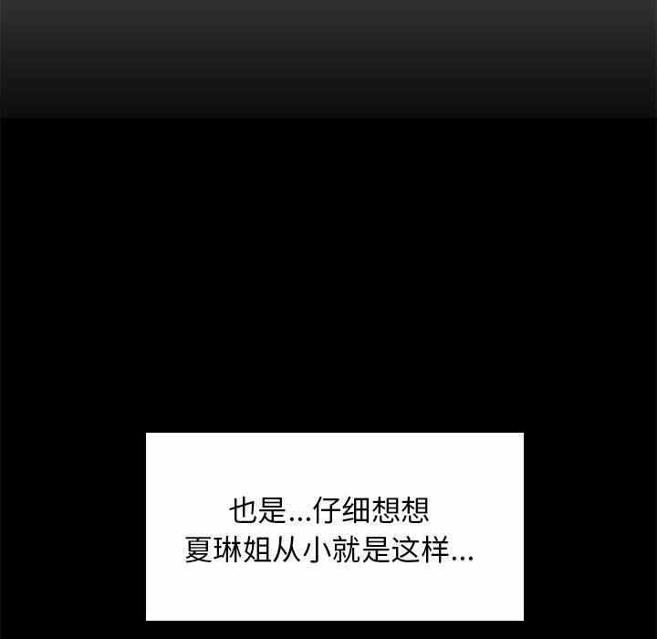 第60张