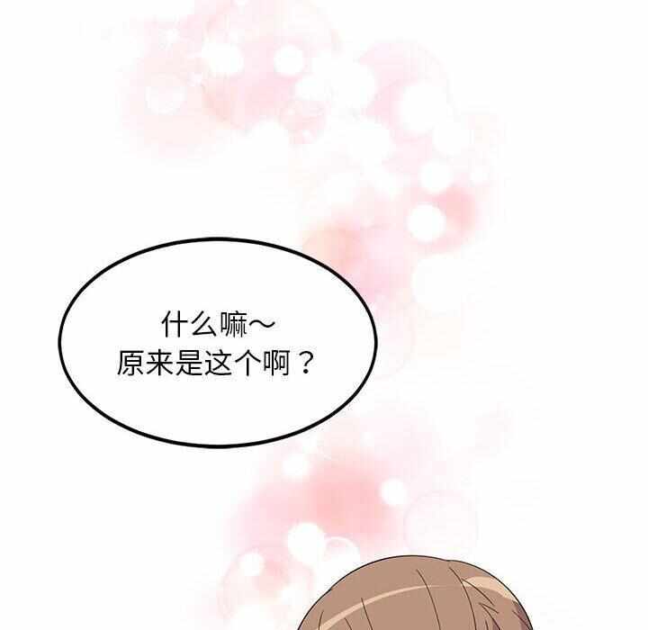 第94张