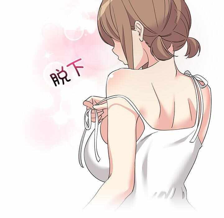 第98张