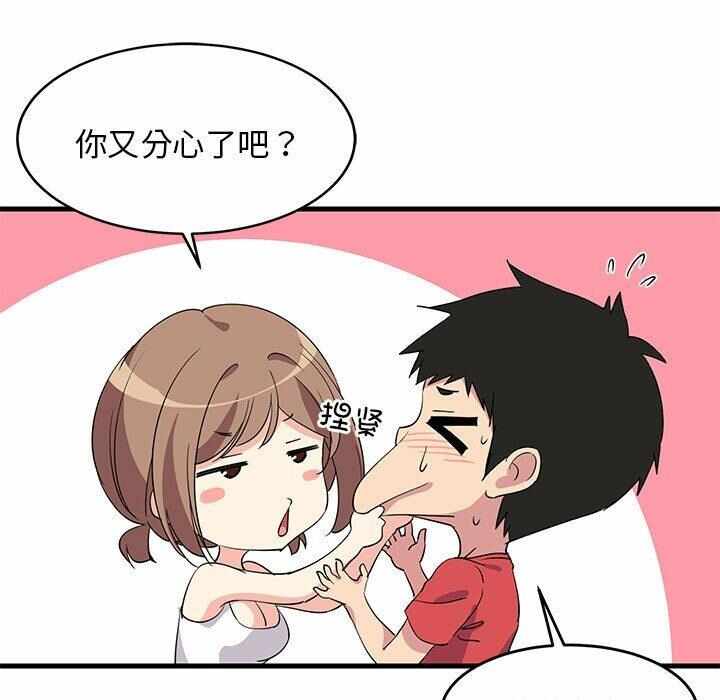 第121张