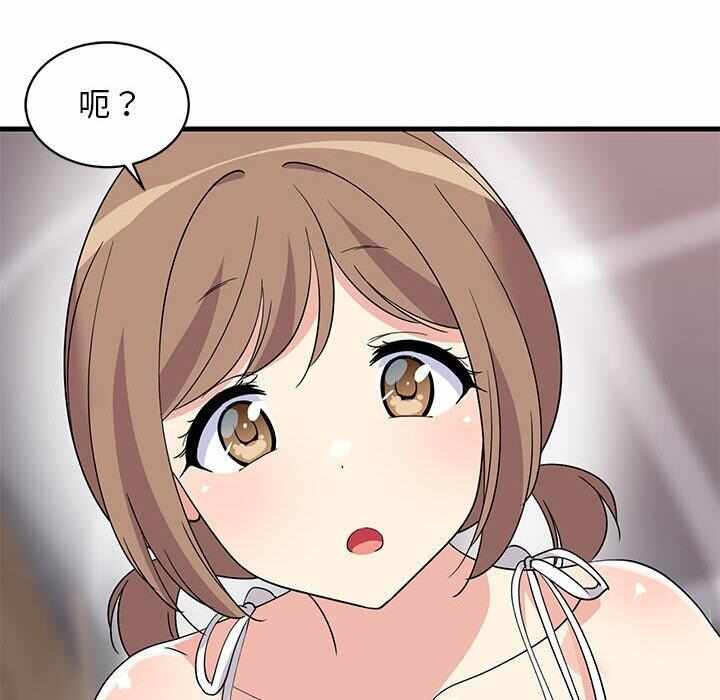 第149张