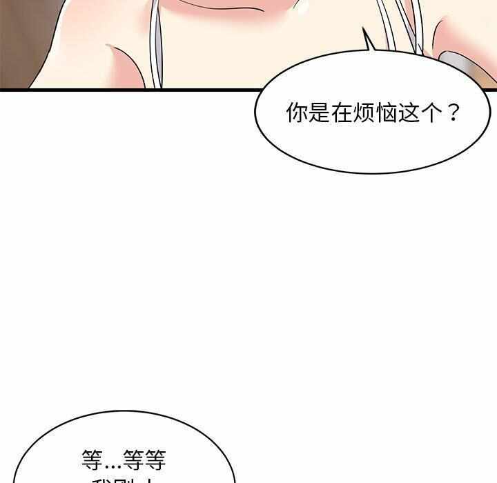 第151张