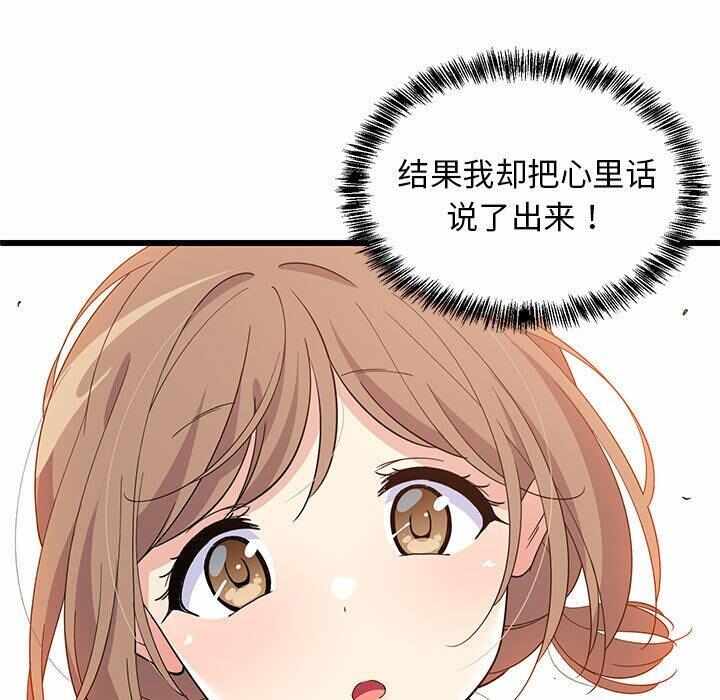 第164张
