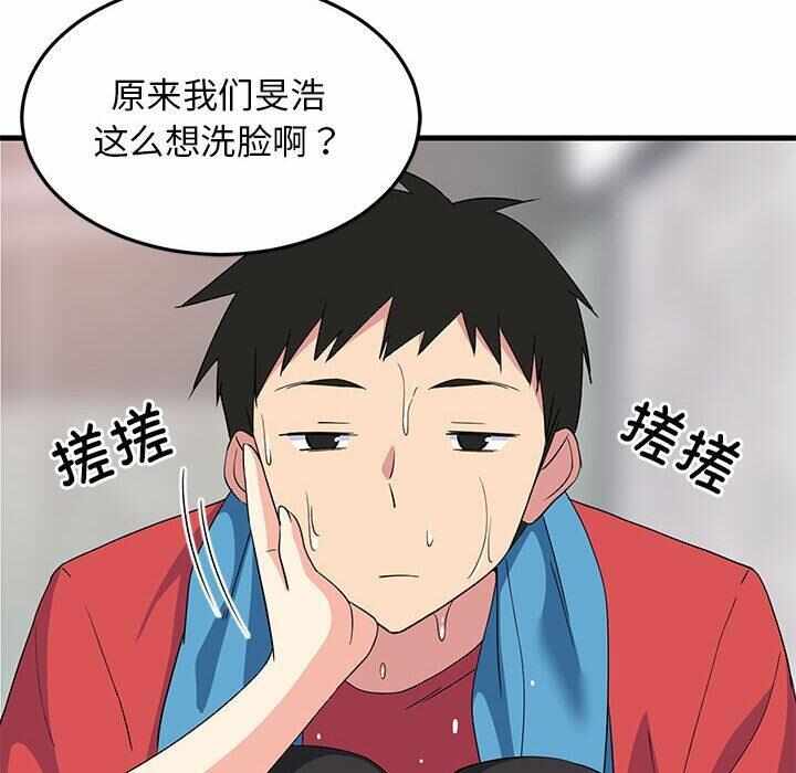 第59张