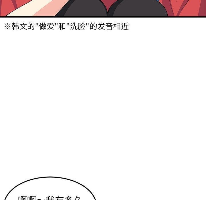 第62张