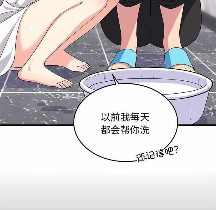 第66张