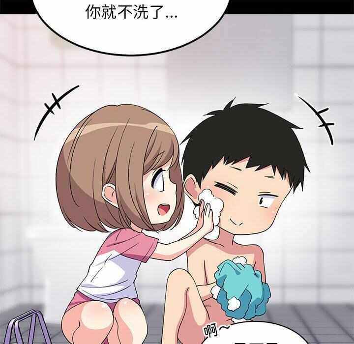 第70张