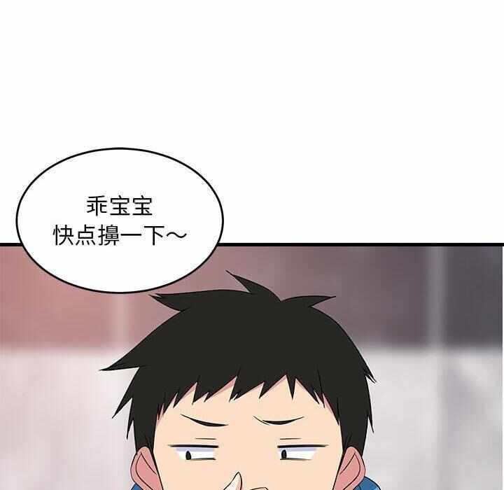 第79张