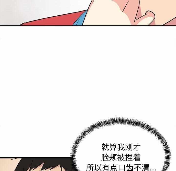 第89张