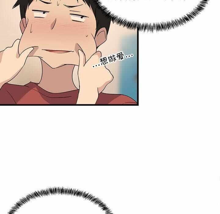 第92张