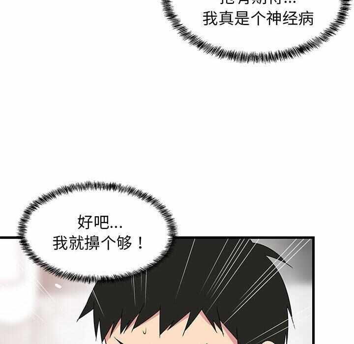 第95张