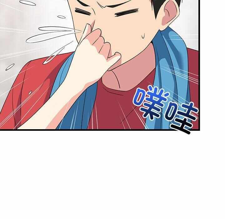 第97张