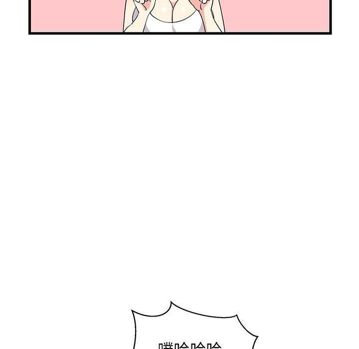 第101张