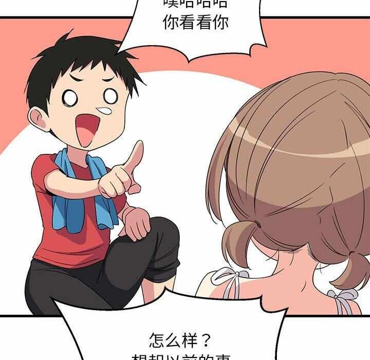 第104张