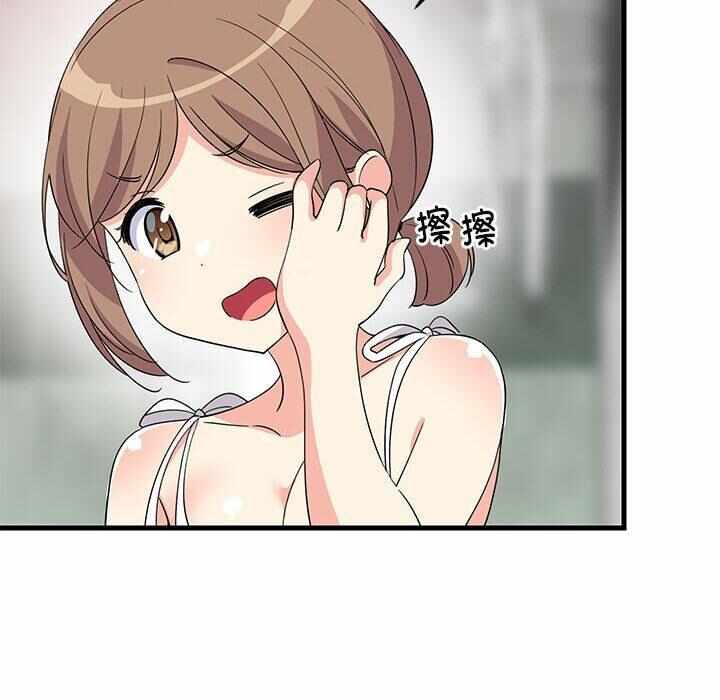 第108张