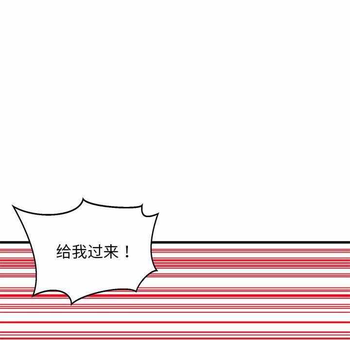 第110张