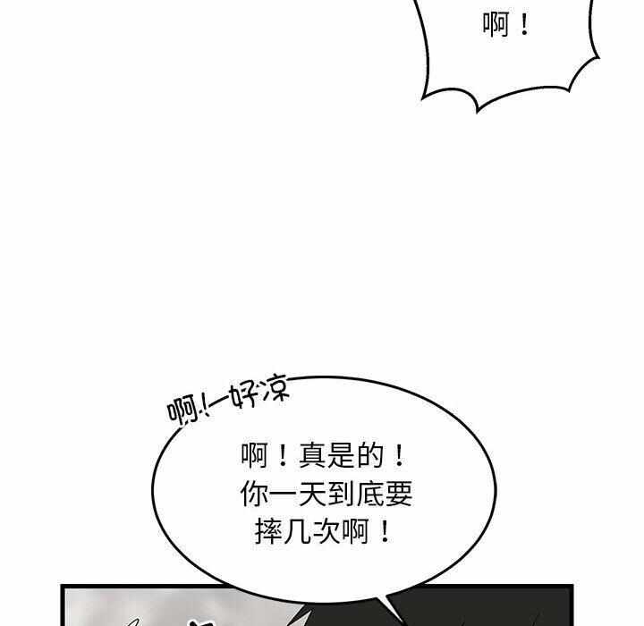 第116张