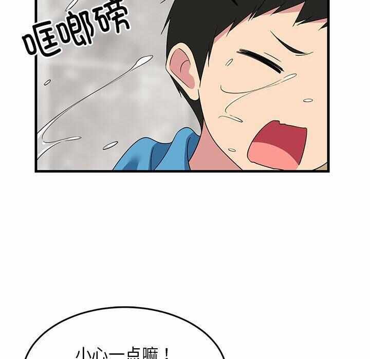 第118张