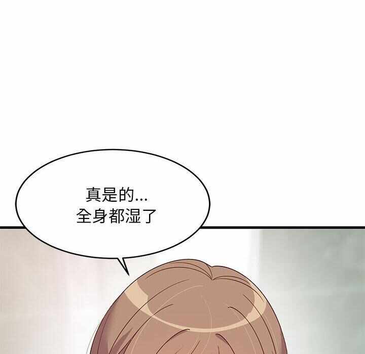 第131张