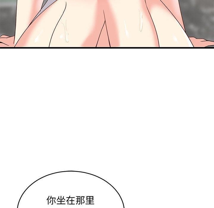 第135张