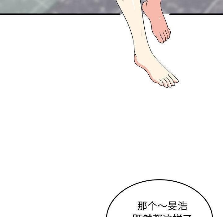 第145张