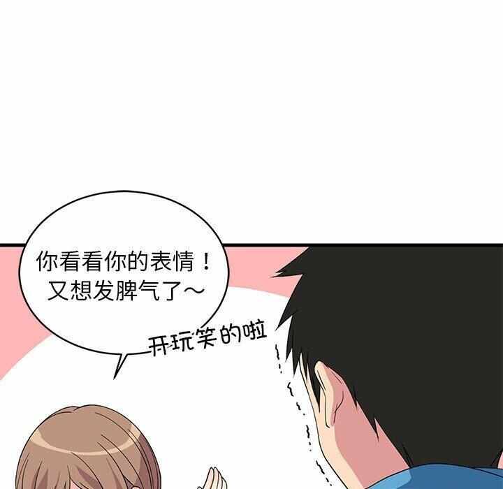 第154张