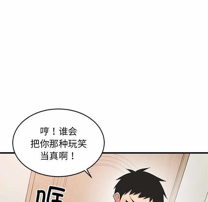 第157张