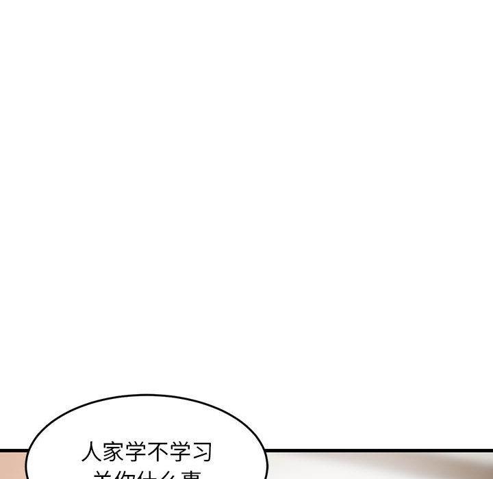 第8张