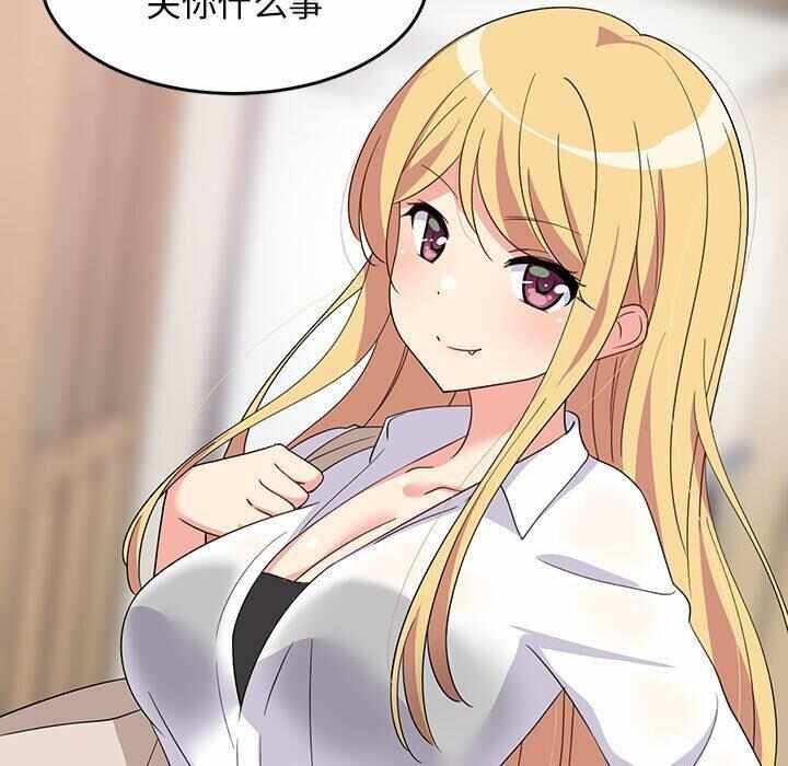 第10张